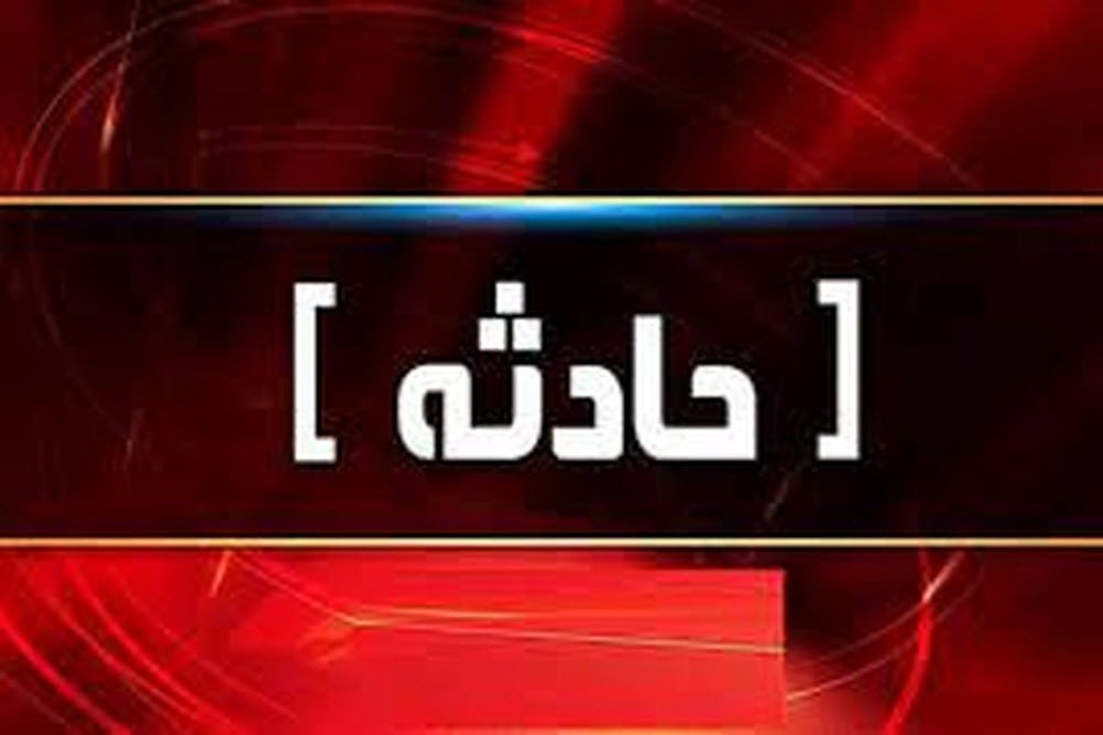 جان باختن ۲ نفر در حادثه ترافیکی در ملایر