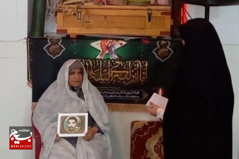خورشید ایثار در افق شهر جهانی لالجین می‌درخشد