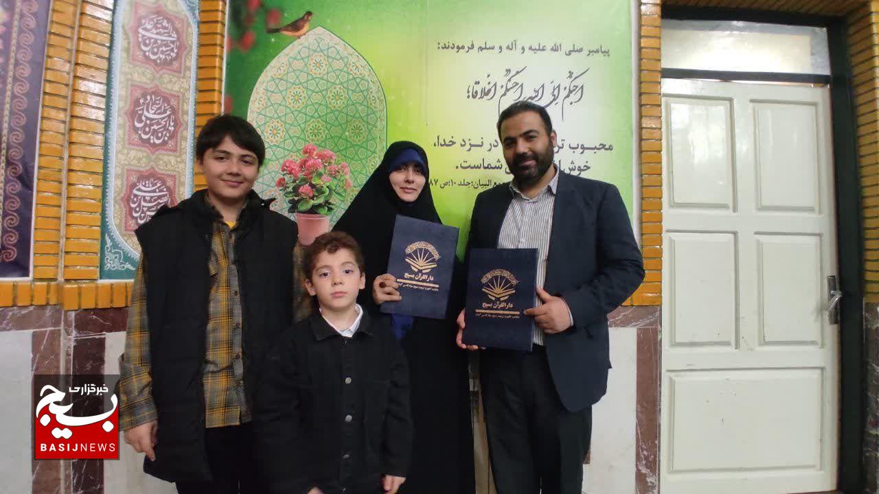 معلم قرآن باید اهل تقوا و بصیرت باشد معلم قرآن باید اهل تقوا و بصیرت باشد