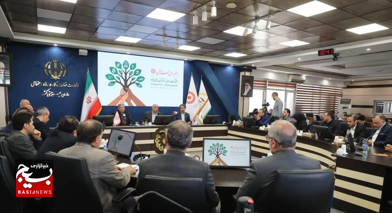 آغاز اجرای طرح خدمات محلهمحور با دستور رییسجمهور