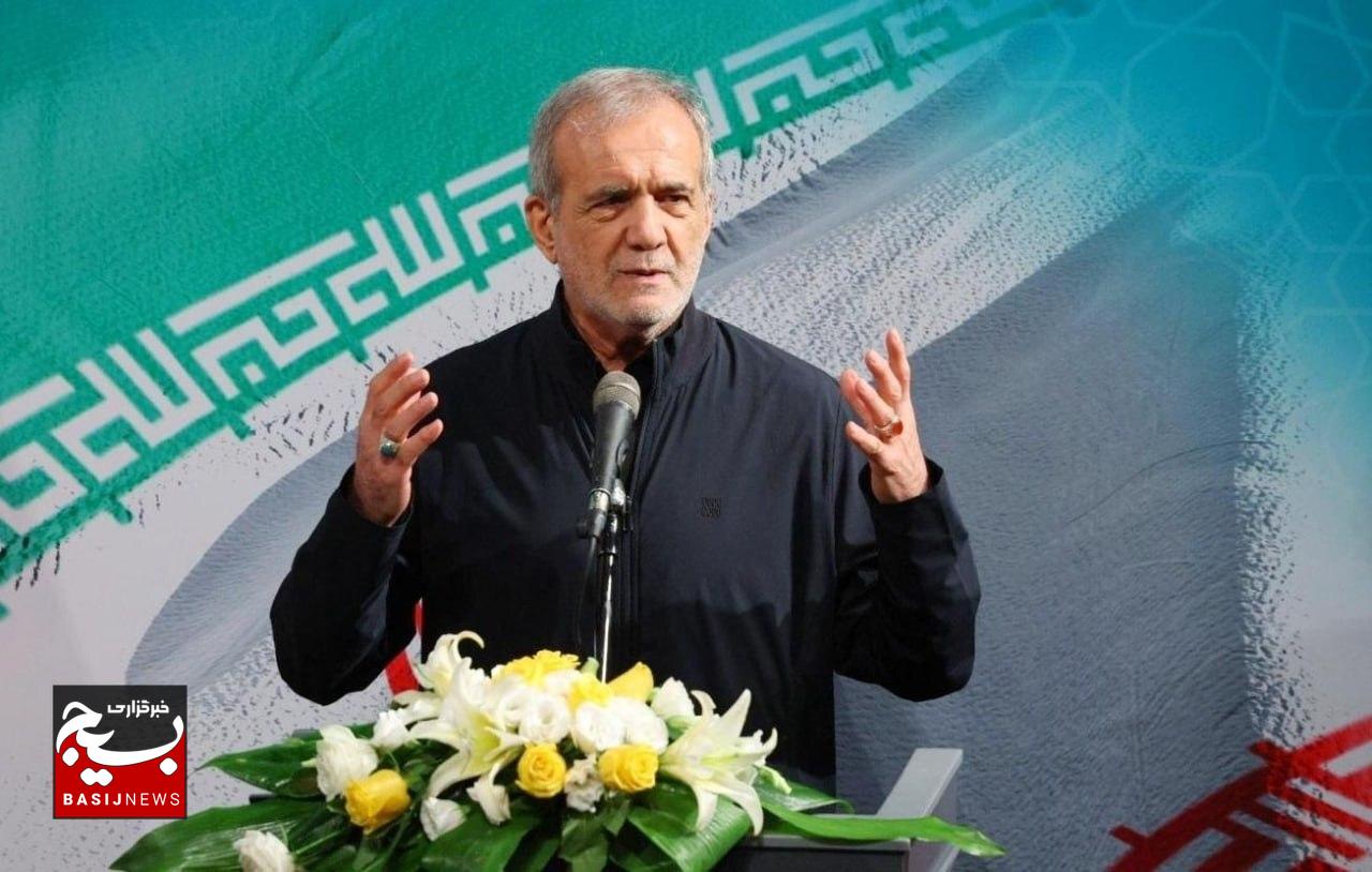 ویژه‌برنامه ملی «تا ابد، ایران»؛ پاسداشت شهدای فرهنگ، هنر و رسانه جنگ با رژیم صهیونیستی