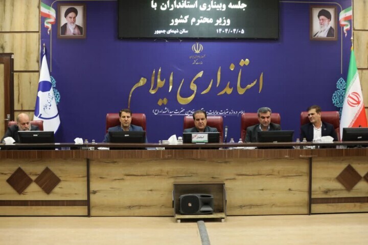 استاندار ایلام: رسانه ها و معتمدان در تاب آوری اجتماعی نقش کلیدی داشتند استاندار ایلام: رسانه ها و معتمدان در تاب آوری اجتماعی نقش کلیدی داشتند