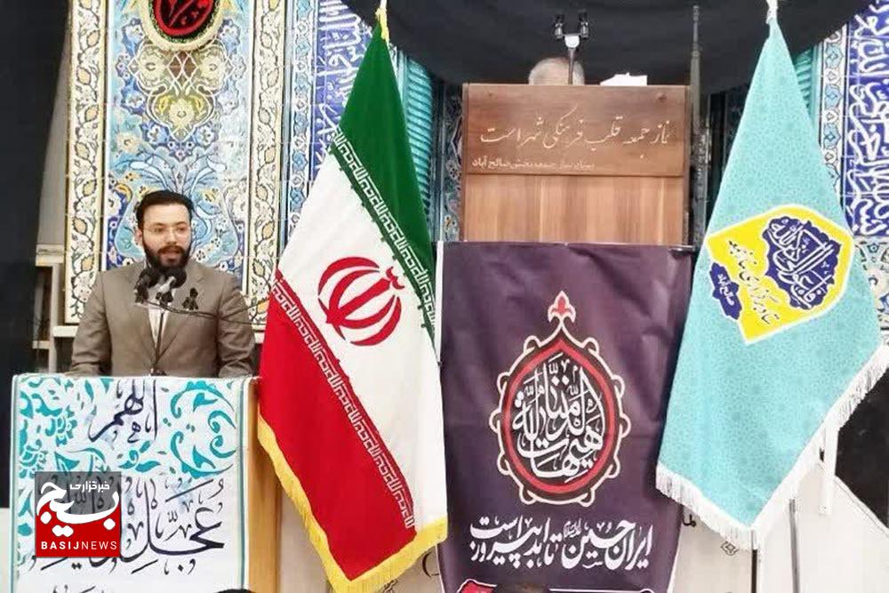 کاهش ۲۴درصدی آمار سرقت در صالح‌آباد