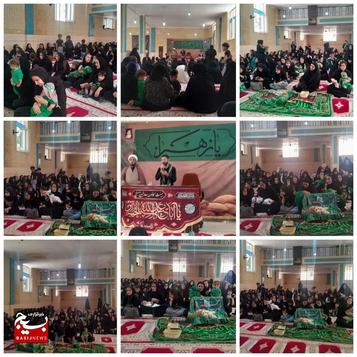 مراسم شیرخوارگان حسینی