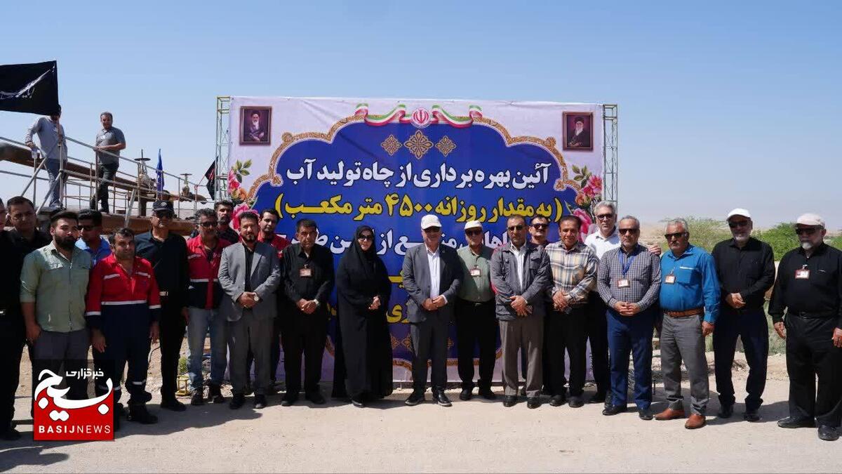گامی بلند در رفع تنش آبی شهرستان امیدیه