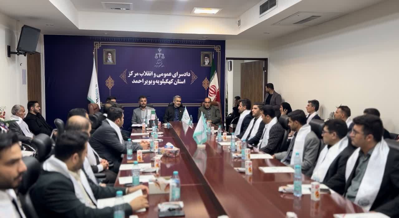تحلیف ۳۴ وکیل جدید در کهگیلویه و بویراحمد تحلیف ۳۴ وکیل جدید در کهگیلویه و بویراحمد