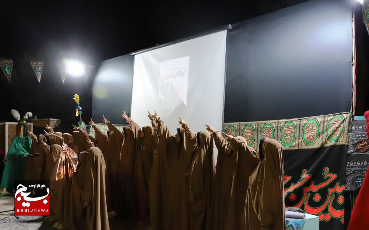  

سومین گردهمایی کودکان عاشورایی برگزار شد