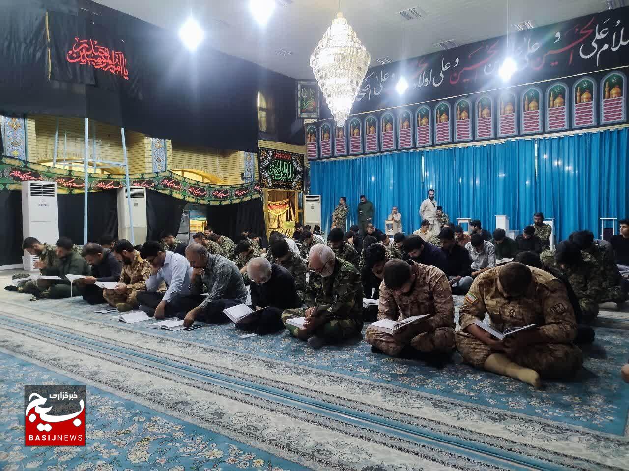 شمیم پیروزی با زمزمه سوره فتح در مسجدسلیمان شمیم پیروزی با زمزمه سوره فتح در مسجدسلیمان