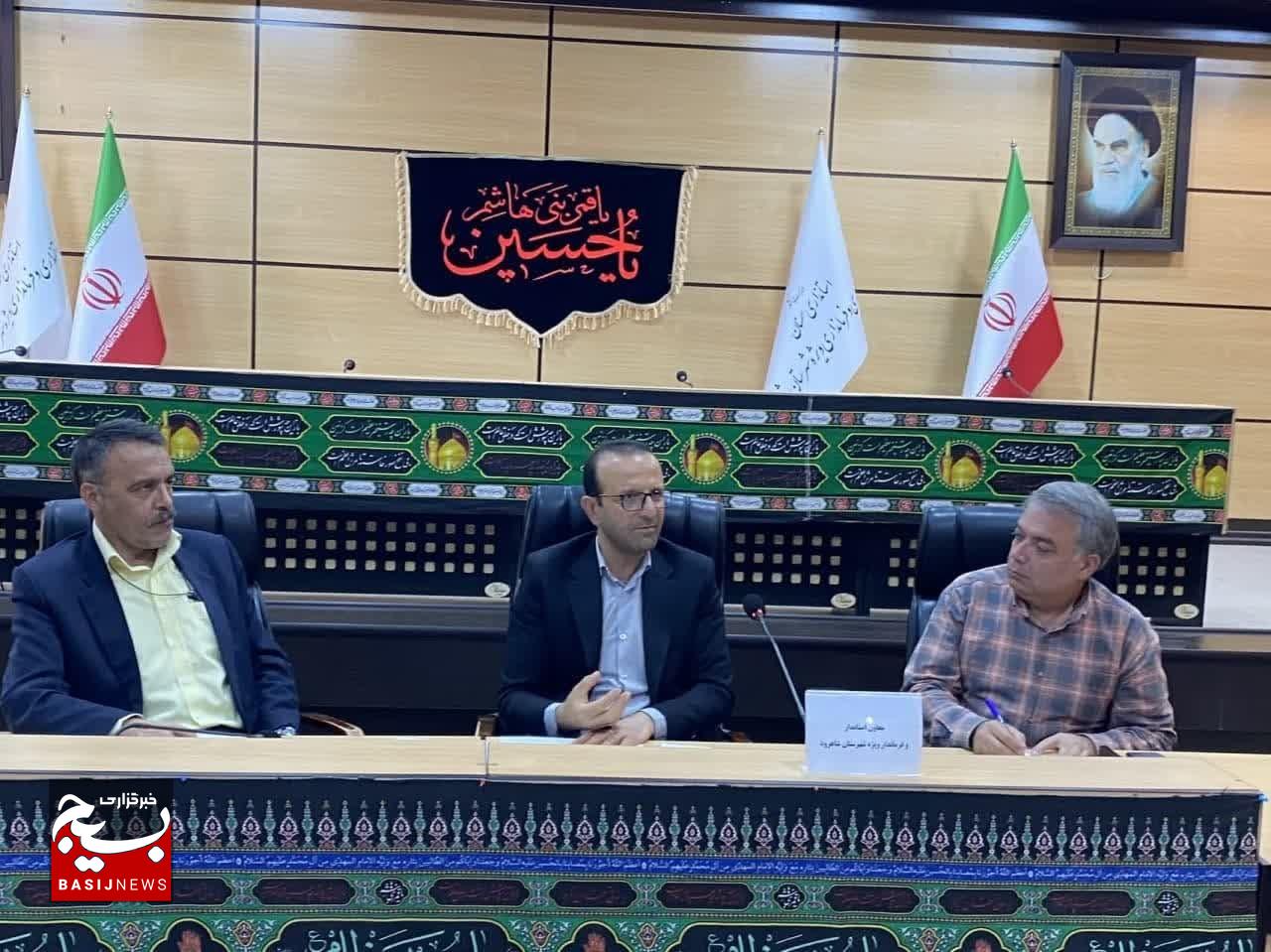 برگزاری جشنواره ملی انگور در شاهرود