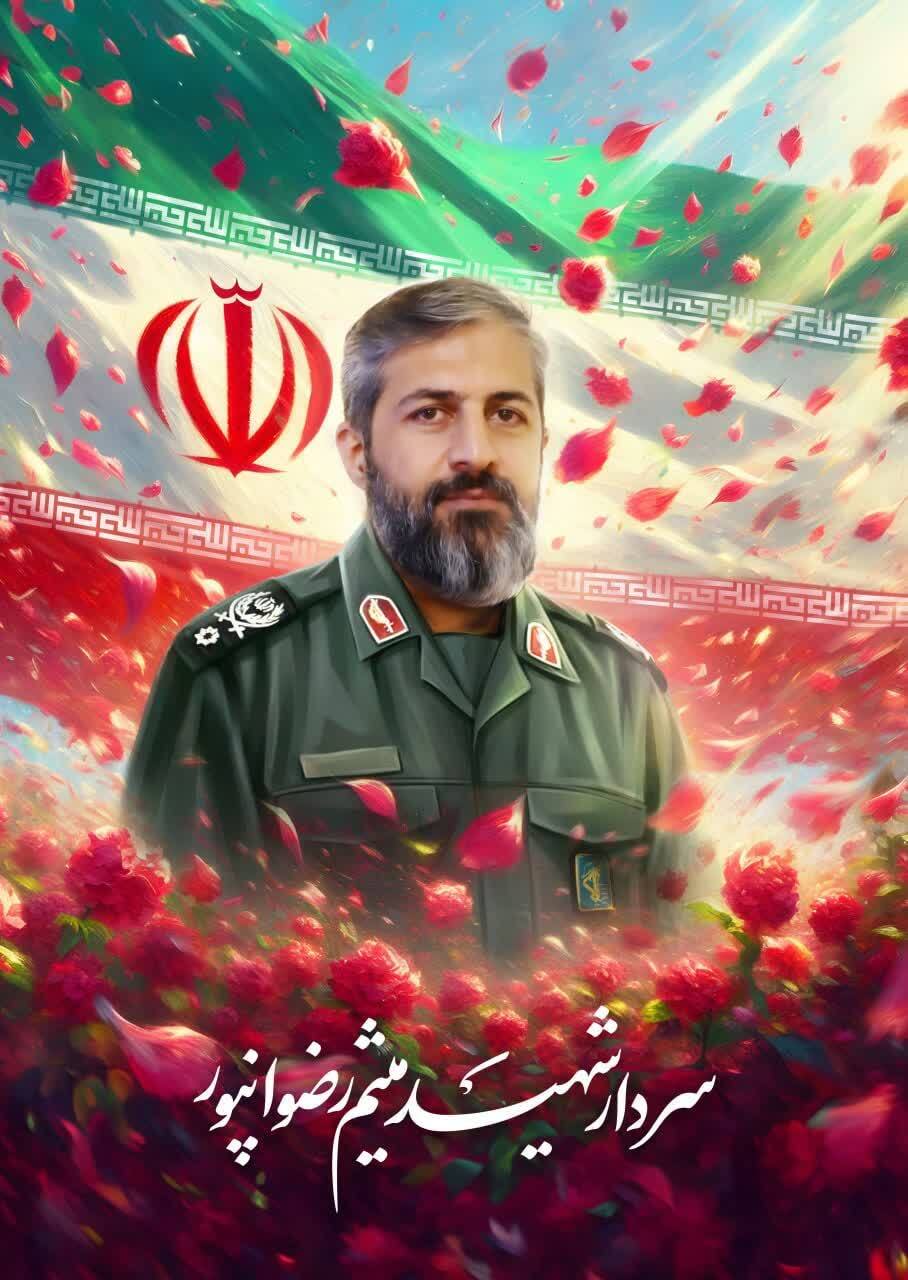 شهیدی که برای کرامت مردم جنگید و با کرامت رفت شهیدی که برای کرامت مردم جنگید و با کرامت رفت