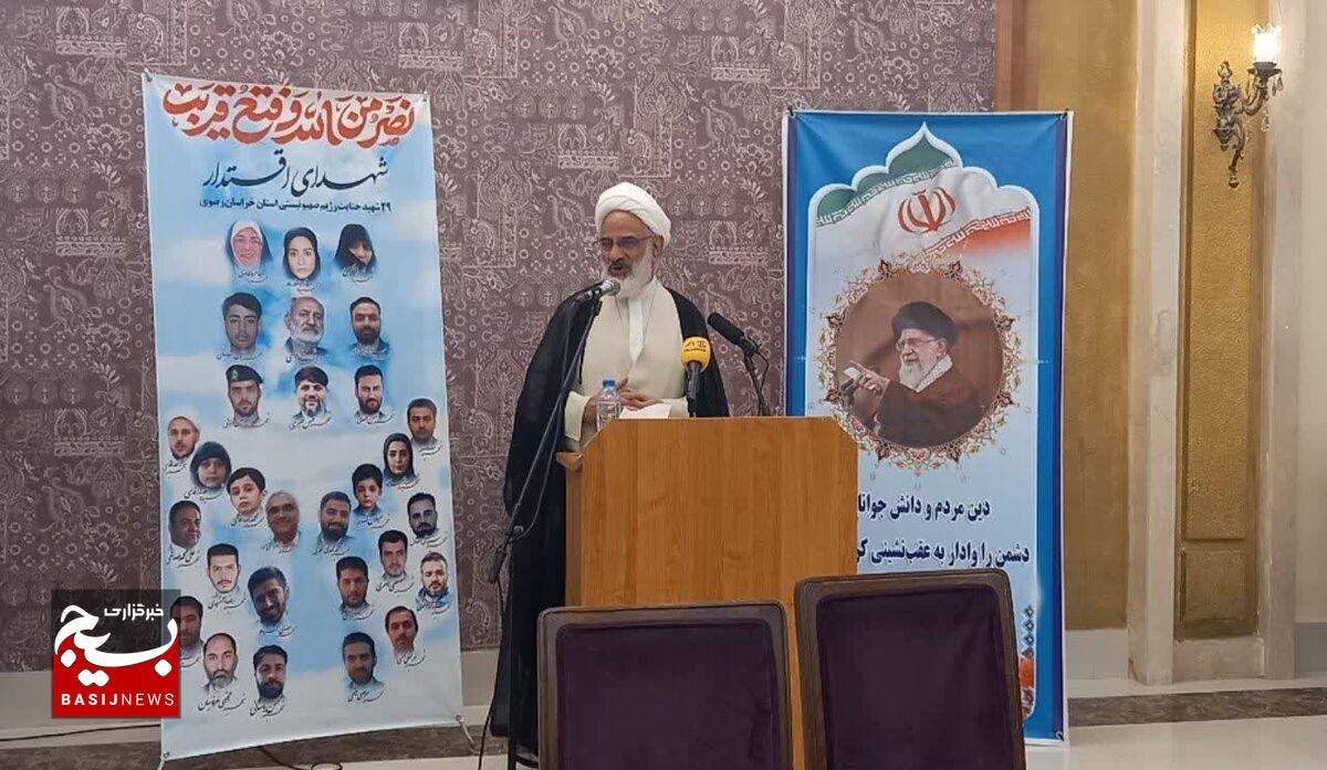 شهدای اقتدار، نقشه ۳۰ ساله دشمن را ناکام گذاشتند شهدای اقتدار، نقشه ۳۰ ساله دشمن را ناکام گذاشتند