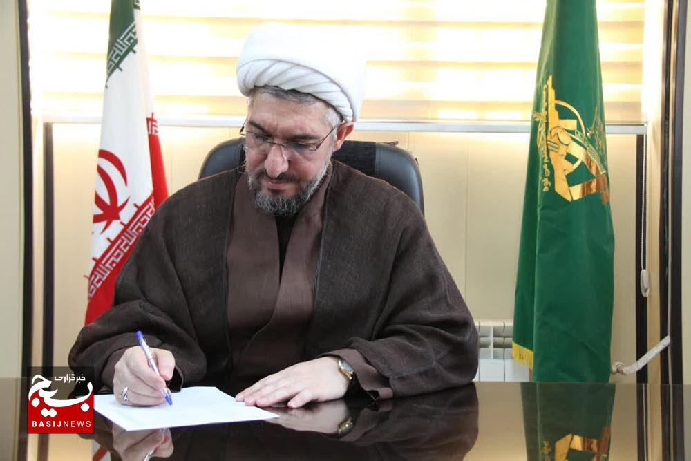 پیام تبریک مسئول نمایندگی ولی فقیه در سپاه انصار الحسین(ع) همدان به مناسبت هفته خبرنگار