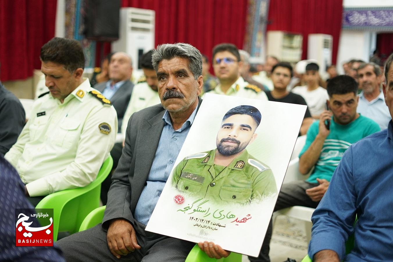 گرامیداشت اربعین شهدای اقتدار در کهگیلویه وبویراحمد گرامیداشت اربعین شهدای اقتدار در کهگیلویه وبویراحمد