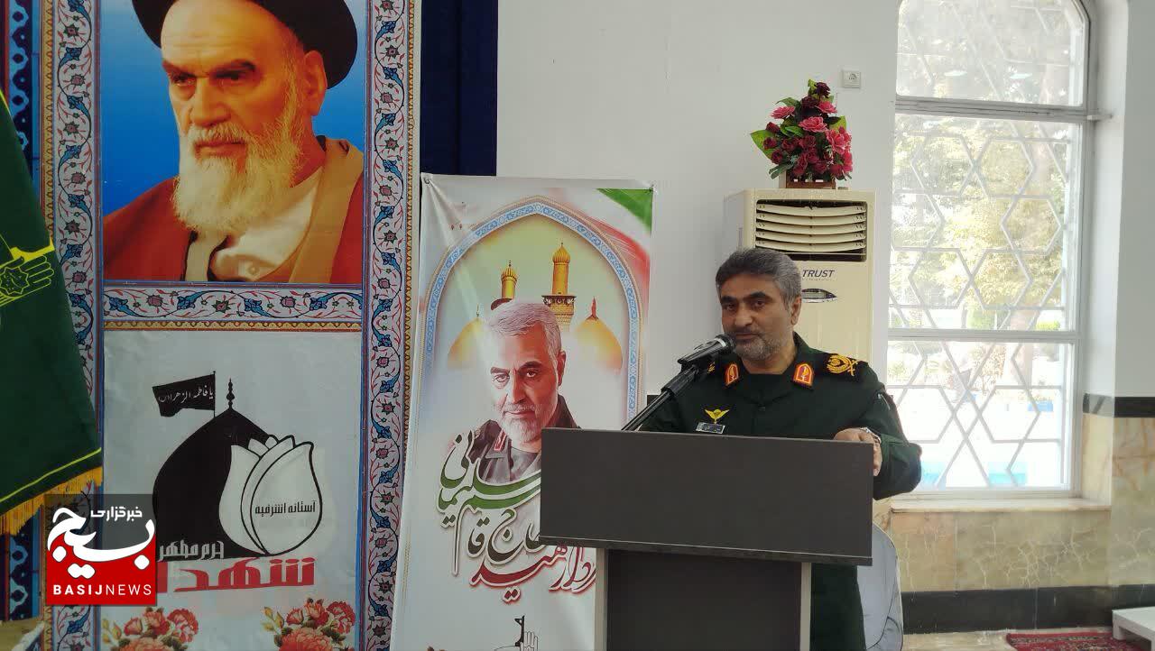 همبستگی مردم ایران، راهبرد دشمن را خنثی کرد همبستگی مردم ایران، راهبرد دشمن را خنثی کرد