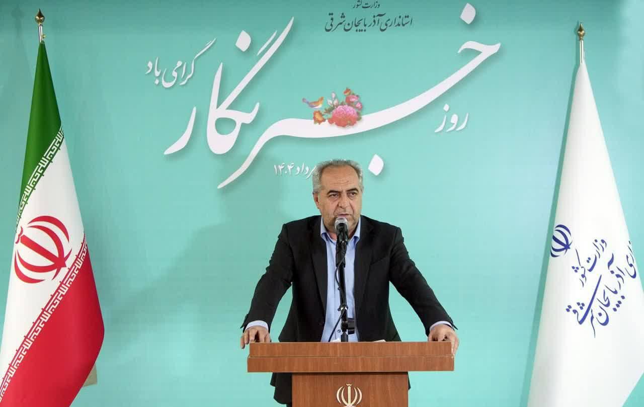 بزرگداشت روز خبرنگار در استانداری آذربایجان شرقی بزرگداشت روز خبرنگار در استانداری آذربایجان شرقی