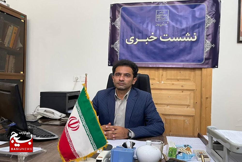 تدوین «اطلس باستانشناسی»؛ گامی بلند در معرفی هویت کهن شهرنهاوند