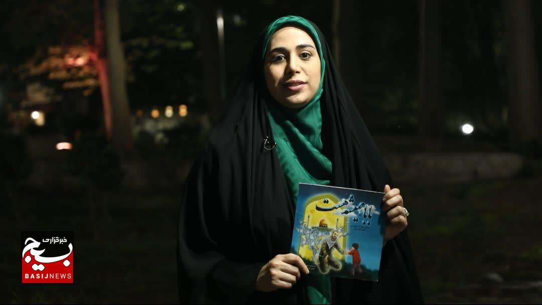 مجله تصویری «سروقامتان» کاری از گروه تلویزیونی سپاه قدس گیلان، از رسانه ملی پخش میشود مجله تصویری «سروقامتان» کاری از گروه تلویزیونی سپاه قدس گیلان، از رسانه ملی پخش میشود