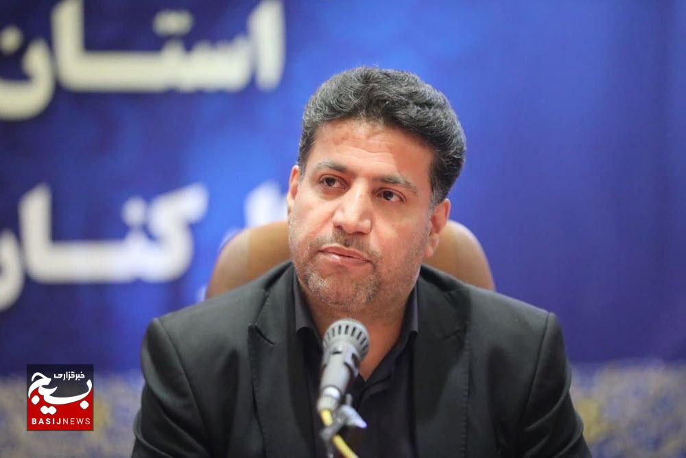  لزوم احیا و فعال سازی مجموعه ورزشی علیمرادیان
