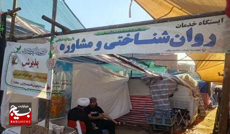 از ختم قرآن تا ارائه خدمات مختلف موکب عقیله بنی‌هاشم انزلی در کربلا