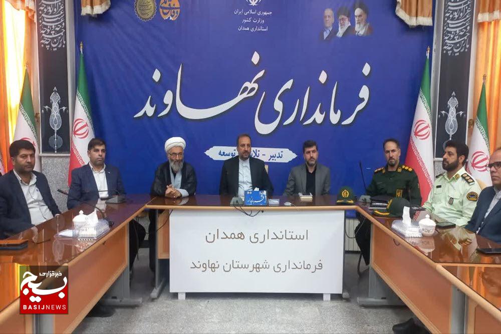 وفاق و همبستگی بزرگترین سرمایه ملت است