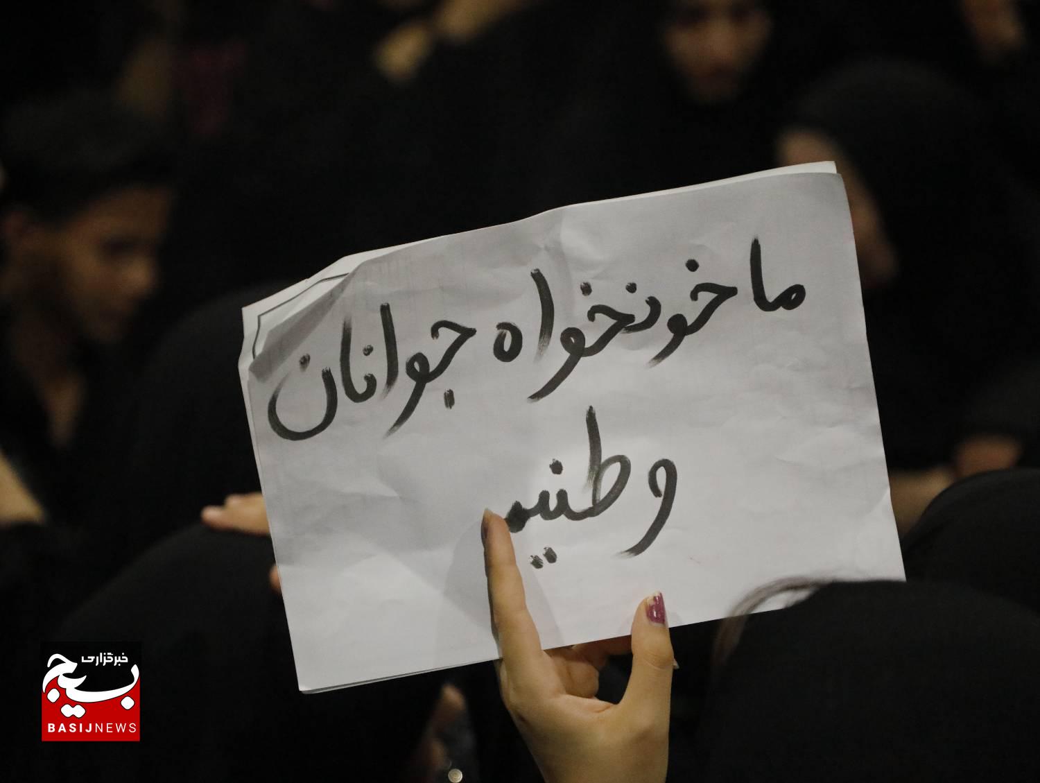 مراسم تشییع شهید اقتدار بسیج «اسماعیل پاشایی» از شهدای جنگ تحمیلی ۱۲ روزه