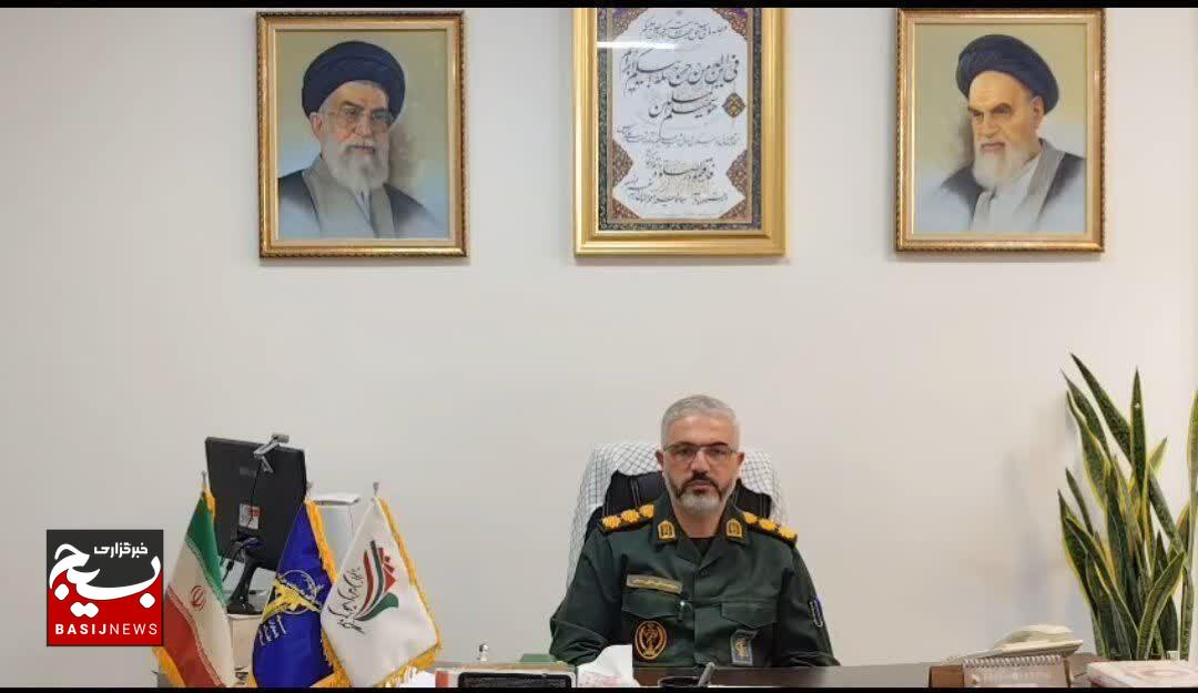 ۲۰ مدرسه غرب کرج، با همت جهادگران بسیجی شاداب سازی میشود ۲۰ مدرسه غرب کرج، با همت جهادگران بسیجی شاداب سازی میشود