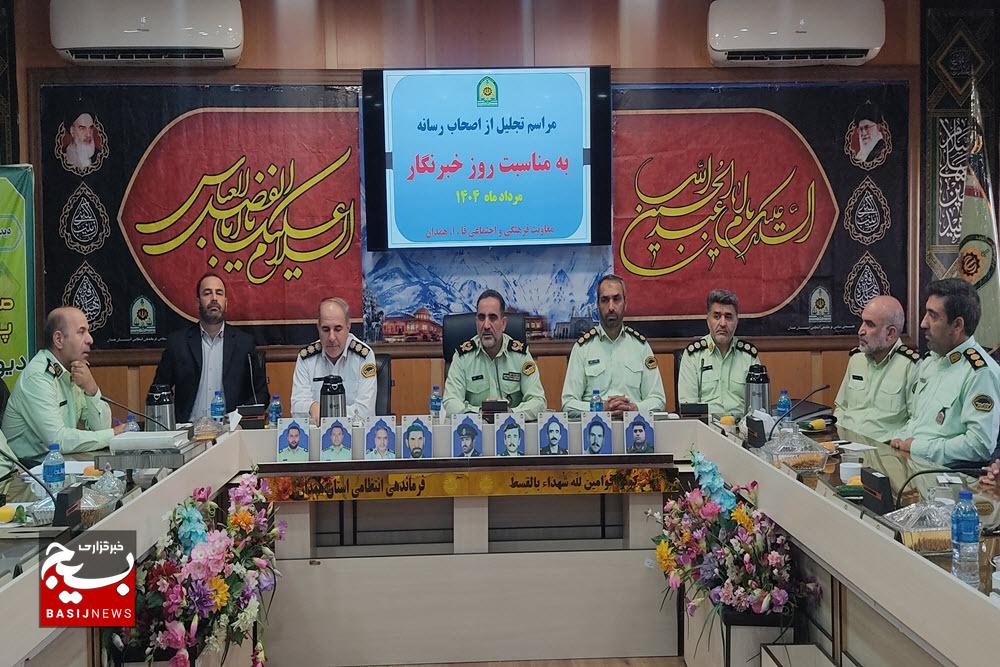 کاهش ۱۷ درصدی شرارتها در استان همدان