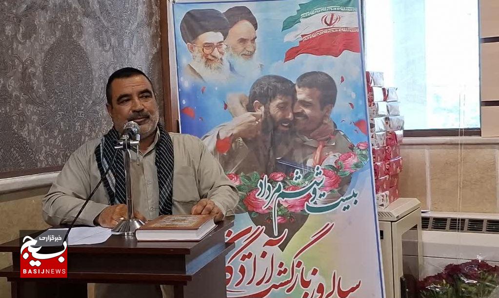 روایت یک آزاده از نبرد فرهنگی در اسارت با فرماندهی «گروه ضربت»+فیلم و تصاویر روایت یک آزاده از نبرد فرهنگی در اسارت با فرماندهی «گروه ضربت»+فیلم و تصاویر