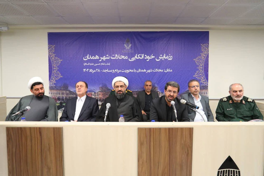 رمز ماندگاری استقلال، انسجام و وحدت ملی است