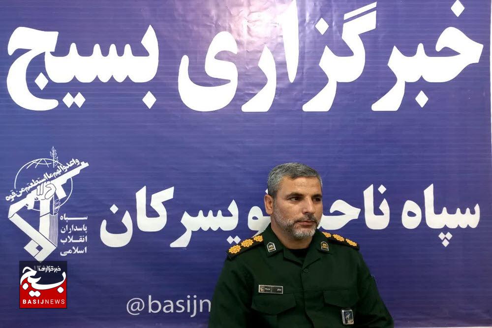 بسیج ادارات به عنوان یک بازوی قوی و کارآمد در کنار مدیران متعهد نقش آفرینی می‌کند