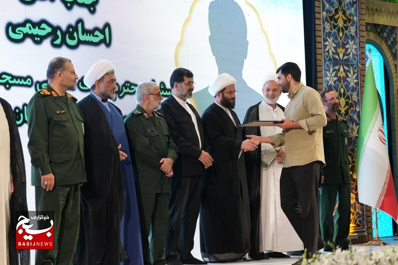 سومین آیین ملی تکریم فعالان مساجد