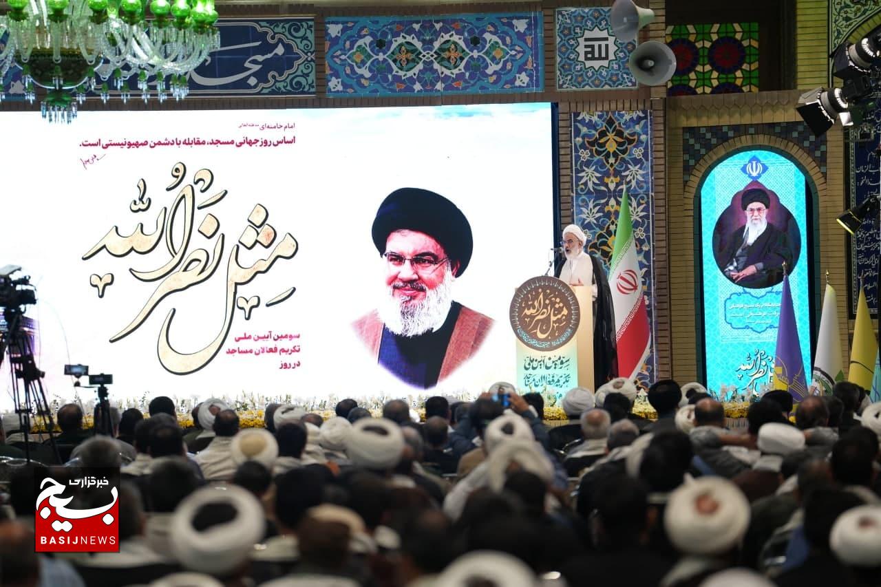 سومین آیین ملی تکریم فعالان مساجد