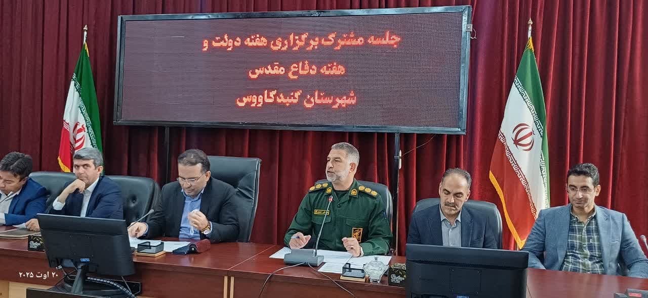 برخی فرمایش به قله نزدیکیم امام خامنه ای را بد روایت کردند / در پروژه ناامید سازی ملت روایت گری اقدامات برجسته هنر رسانه است برخی فرمایش به قله نزدیکیم امام خامنه ای را بد روایت کردند / در پروژه ناامید سازی ملت روایت گری اقدامات برجسته هنر رسانه است
