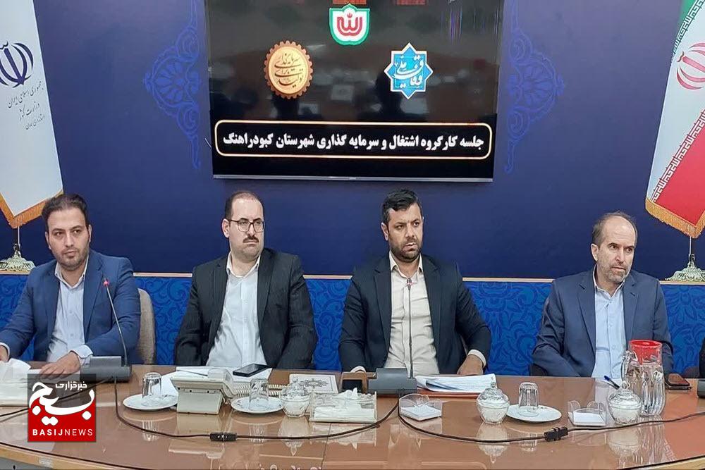 بانکها در پرداخت تسهیلات اشتغالزایی تسهیلگری کنند