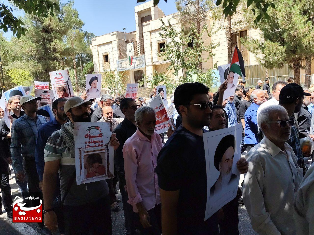 برگزاری راهپیمایی جمعه‌های خشم و نصر در کرمان