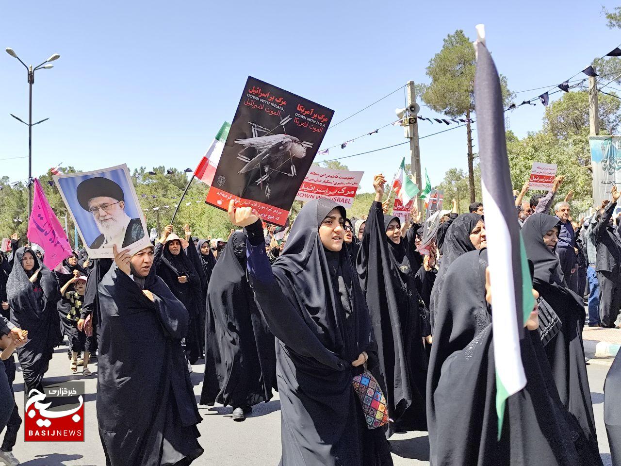 برگزاری راهپیمایی جمعه‌های خشم و نصر در کرمان