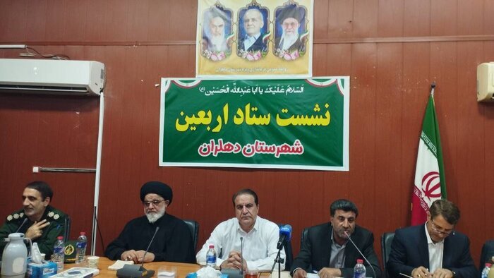 بازگشایی مرز چیلات گامی مهم در توسعه دهلران و تسهیل تردد زوار است بازگشایی مرز چیلات گامی مهم در توسعه دهلران و تسهیل تردد زوار است