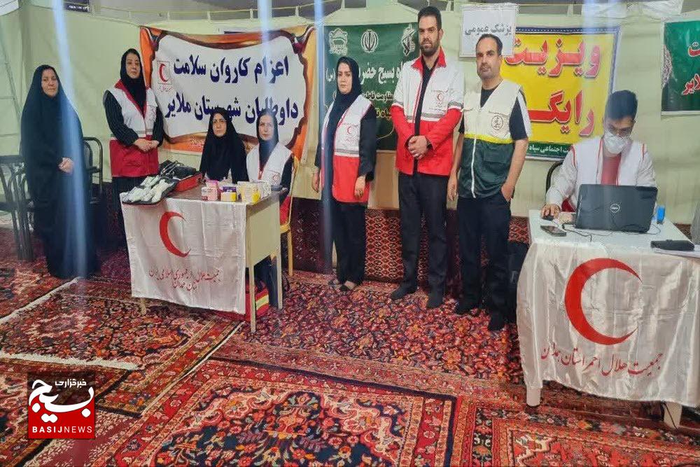 اعزام کاروان سلامت به محله شمس آباد شهرستان ملایر
