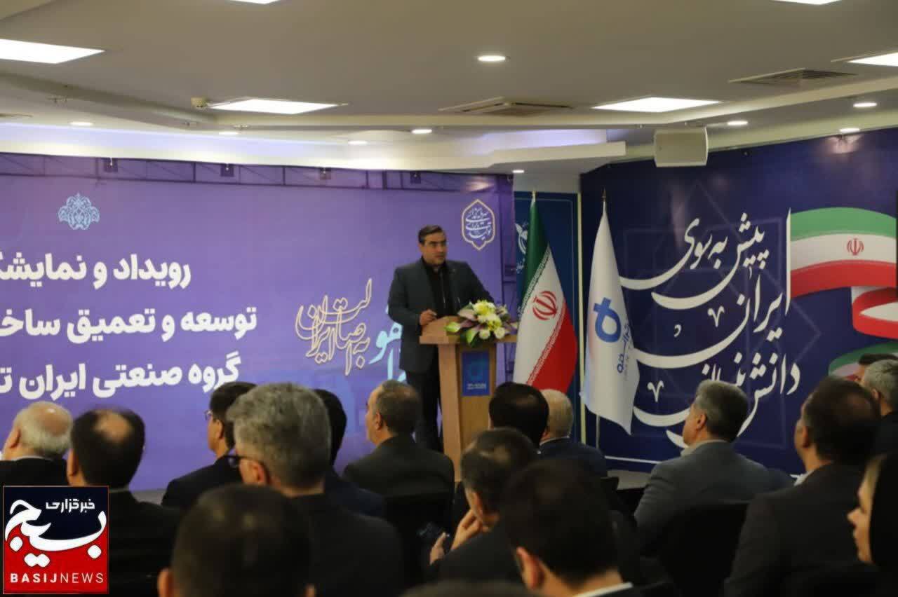 گام بلند ایران‌ترانسفو در توسعه و تعمیق ساخت داخل / داخلی‌سازی ۲۲ میلیون دلاری تجهیزات کلید خورد