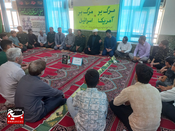 نسل آینده انقلاب اینجا تربیت میشود نسل آینده انقلاب اینجا تربیت میشود