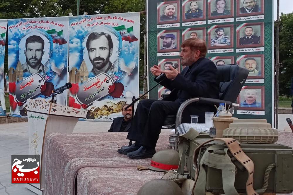 پیروزی در عملیات مرصاد با رشادت رزمندگان تویسرکان در هم آمیخته است