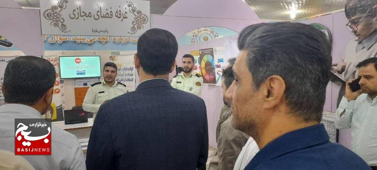 برگزاری کارگاه آموزشی در راستای پویش کلیک امن