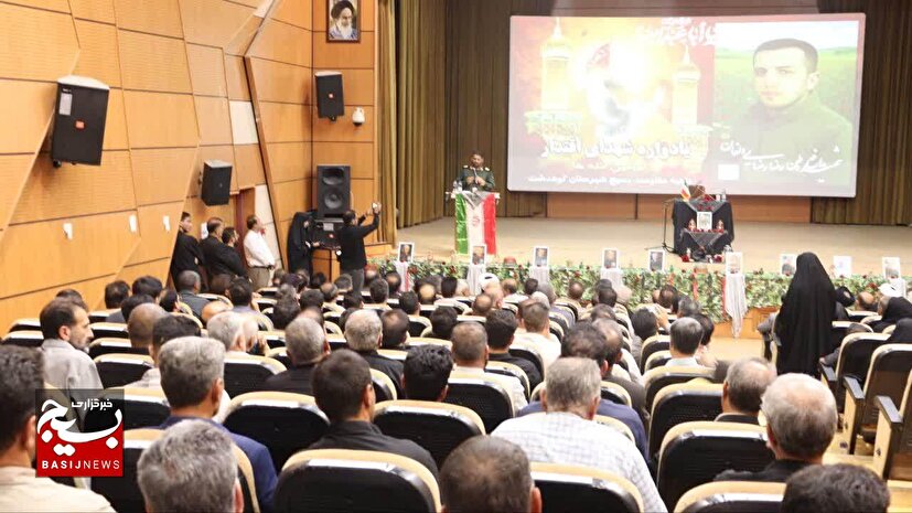 برگزاری مراسم چهلم شهدای اقتدار با حضور خانواده شهید رضا رضایی دلفان در کوهدشت