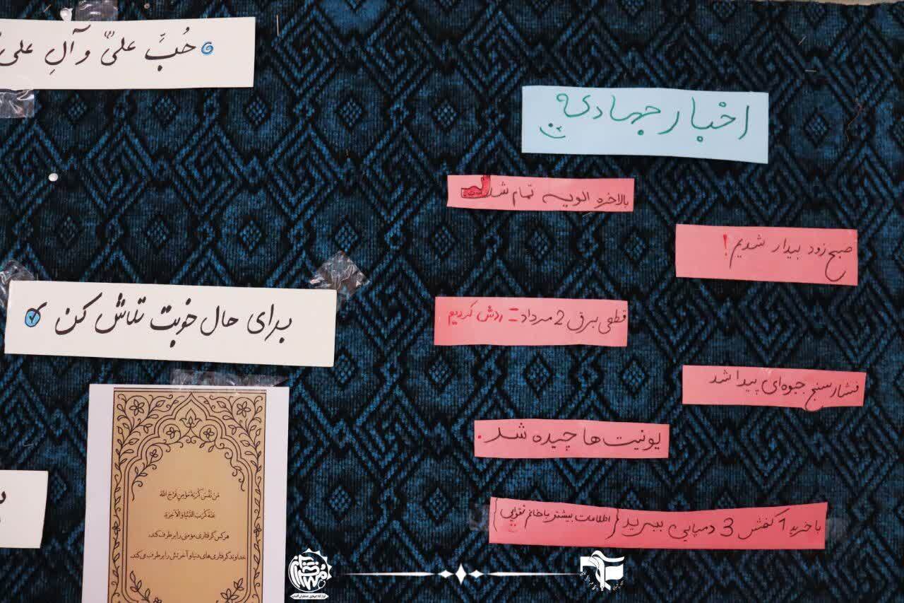 دستان پر مهر و محبت جهادگران کاشانی بر سر مردم لوداب