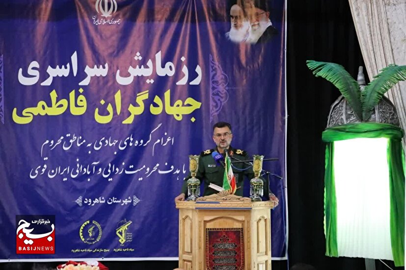 جهاد امیدآفرینی، ثمره فعالیت گروه‌های جهادی است