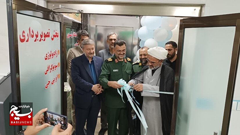 افتتاح بخش رادیولوژی و سونوگرافی و کلنگ زنی فاز ۲ درمانگاه تخصصی رضوی شاهرود+ تصاویر
