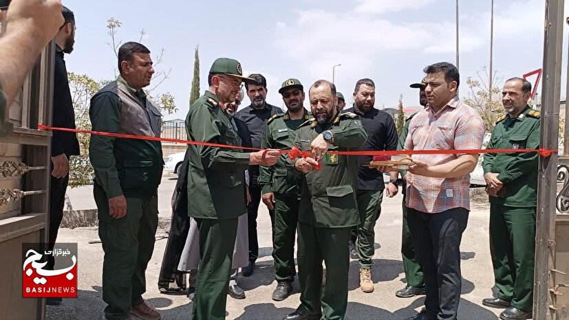 افتتاح کارخانه تولیدی با حمایت بسیج سازندگی در شاهرود+ تصاویر