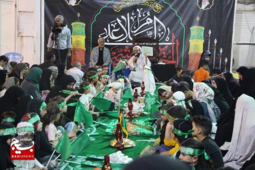 همایش سه ساله های حسینی شهرکرد