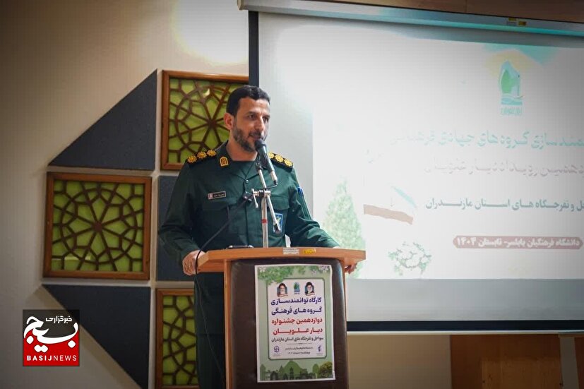برنامه‌های فرهنگی در ۵۷ نقطه از مناطق گردشگری استان مازندران سازماندهی شده است