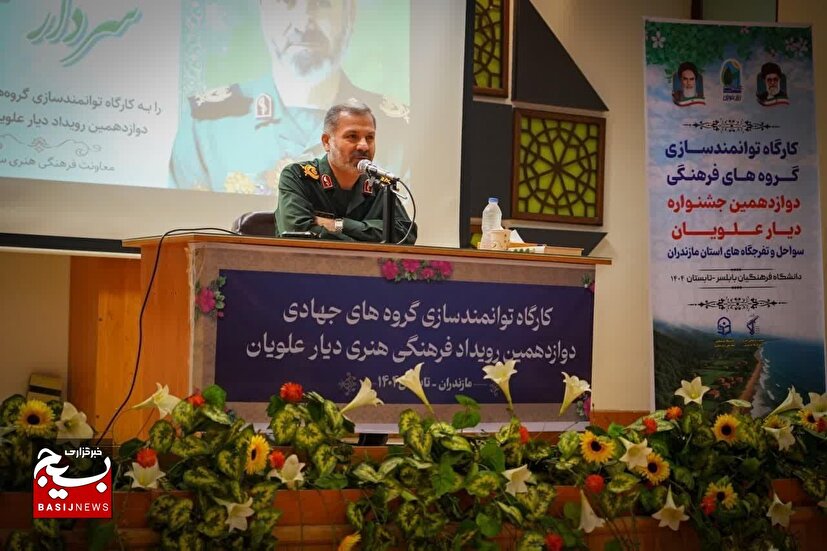 برگزاری کارگاه‌های آموزشی نقش مؤثری در اثربخشی فعالیت‌های فرهنگی دارد